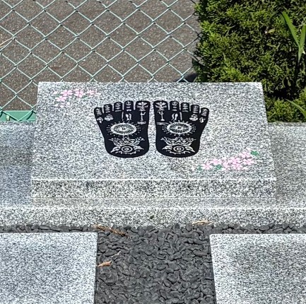 吉良さくら彩苑のイメージ