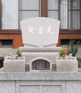 一宮さくら彩苑のイメージ