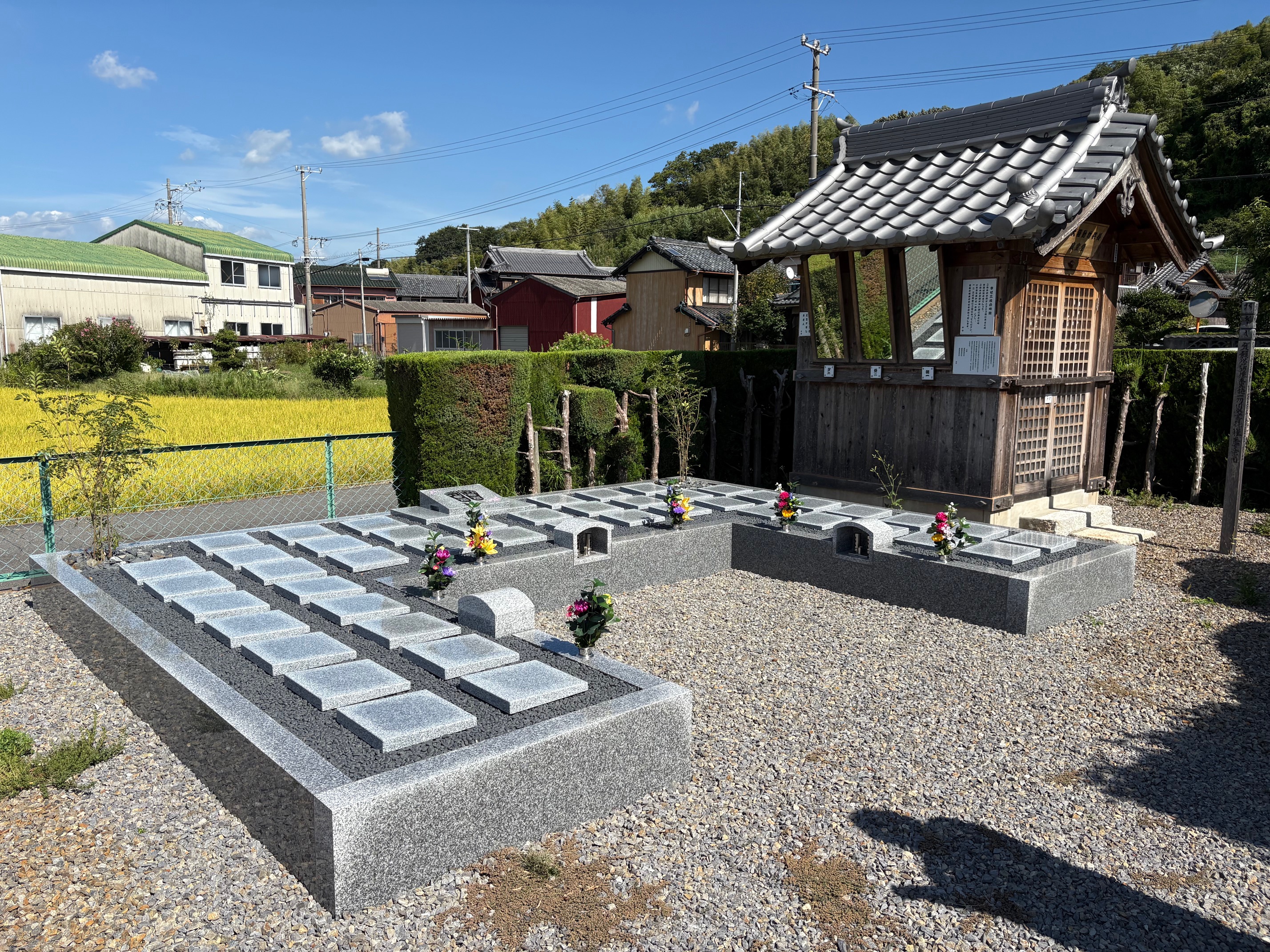 item_img15_1761007153.jpg