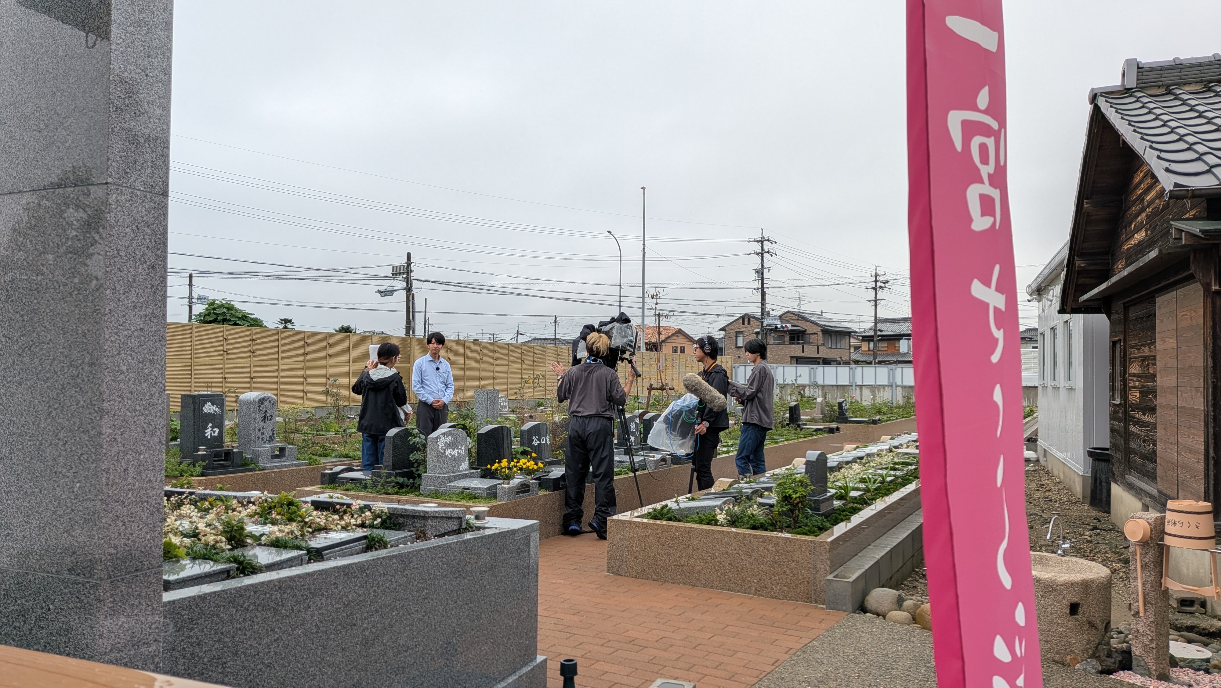 10月31日放送の【キン・ドニーチ】でさくら彩苑が紹介されますの2枚目画像