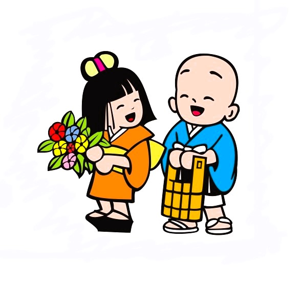 年末年始営業日程のお知らせと一年の御礼の1枚目画像