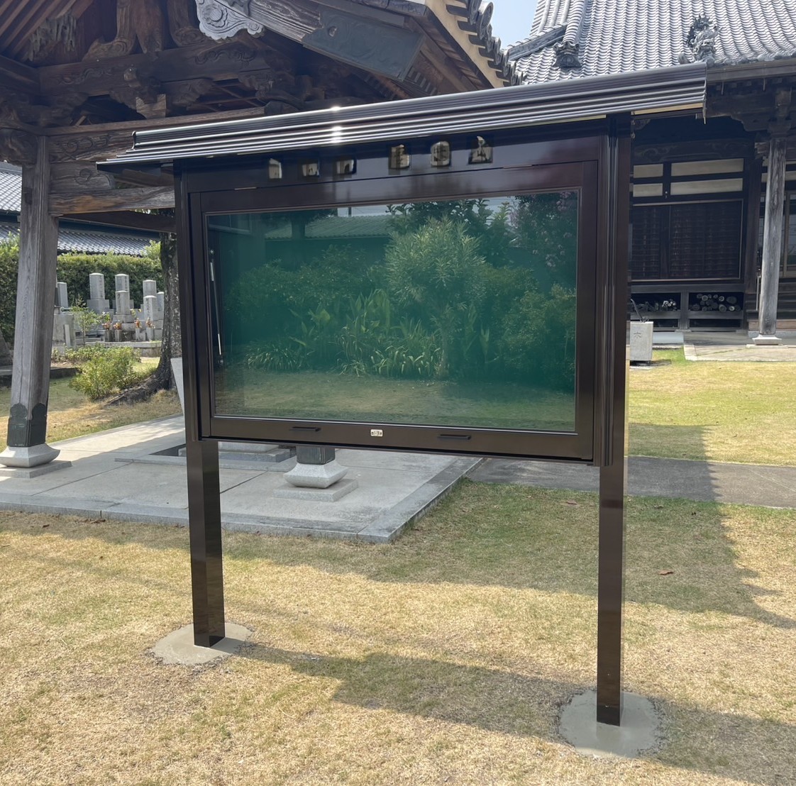 C寺院様の写真