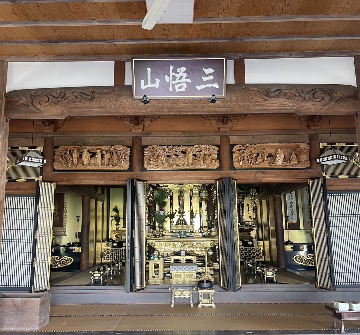 法讃寺様の3枚目画像