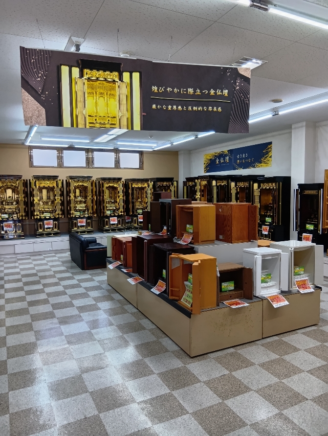 碧南アウトレット店（10/2リニューアルオープン）のサブイメージ1枚目