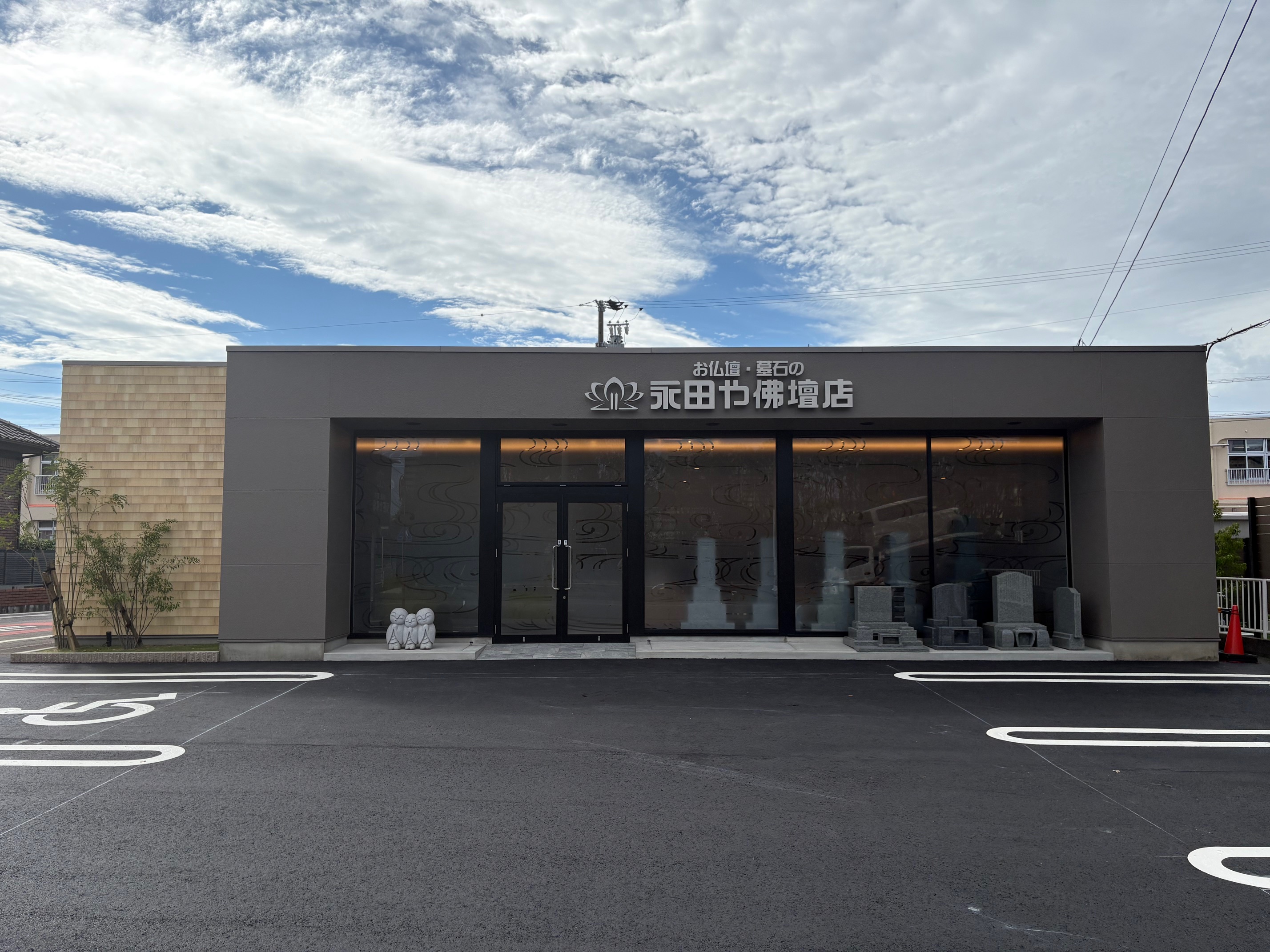 安城店(11/1グランドオープン)のイメージ