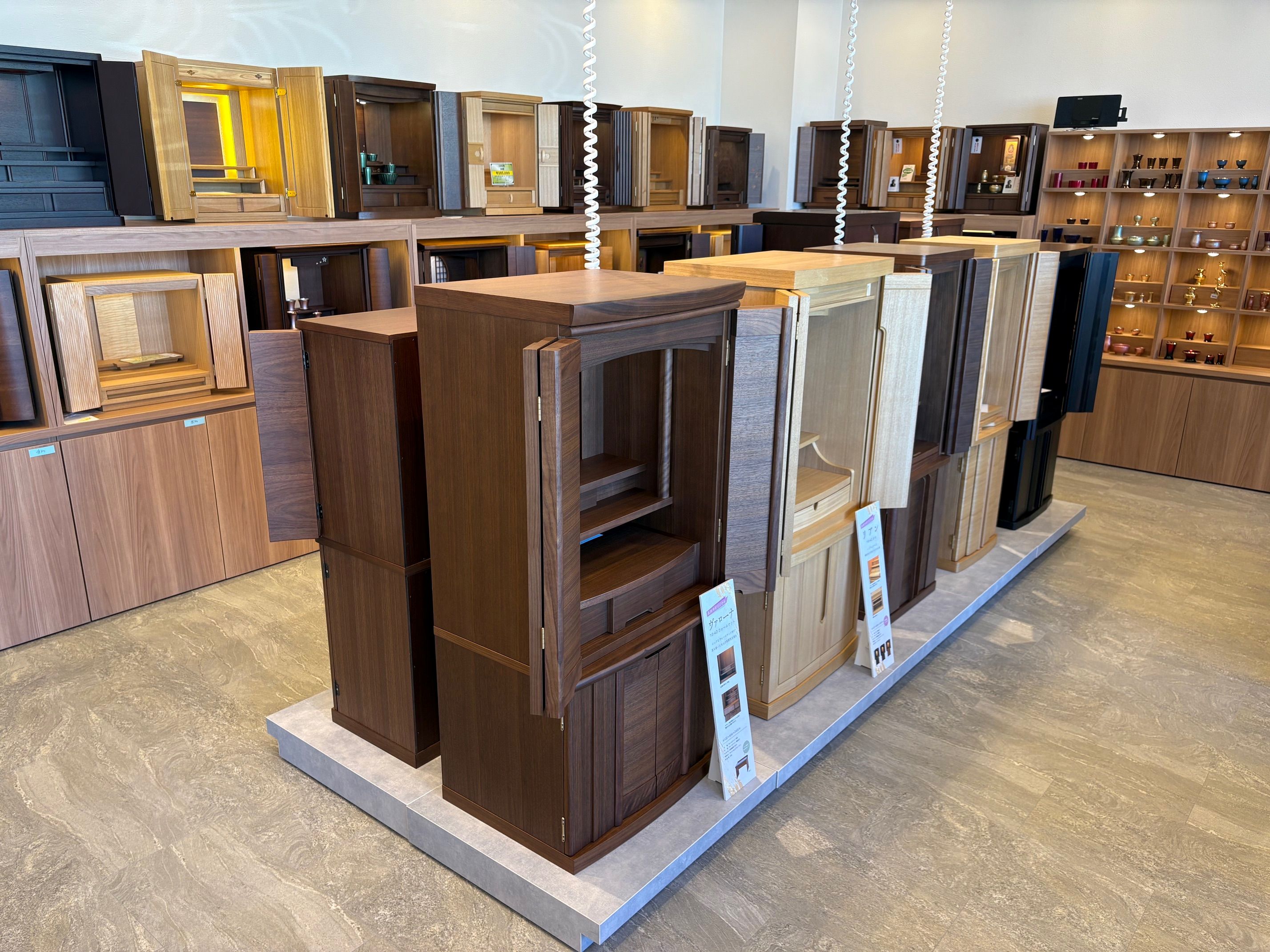 地元によりそう、安心のご相談空間