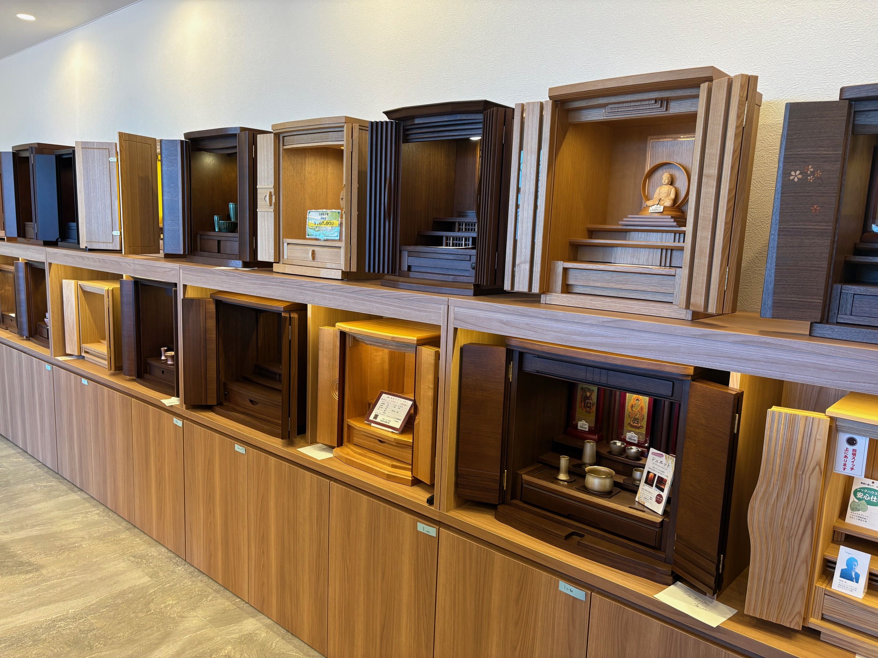 現代の住まいに調和する仏壇選び