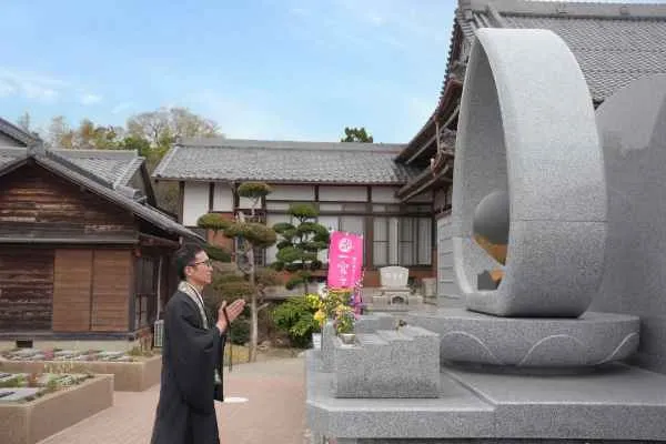 納骨イメージ